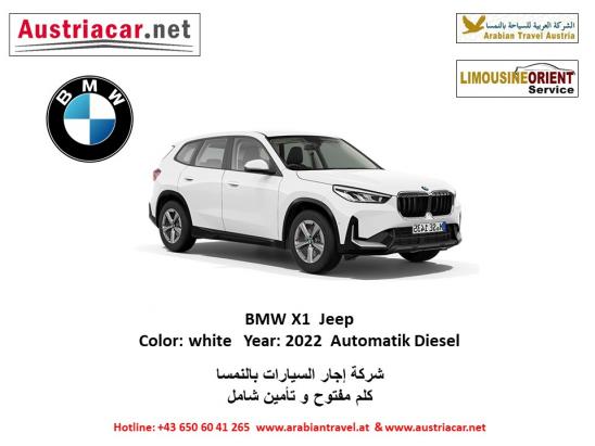 BMW X1  Jeep