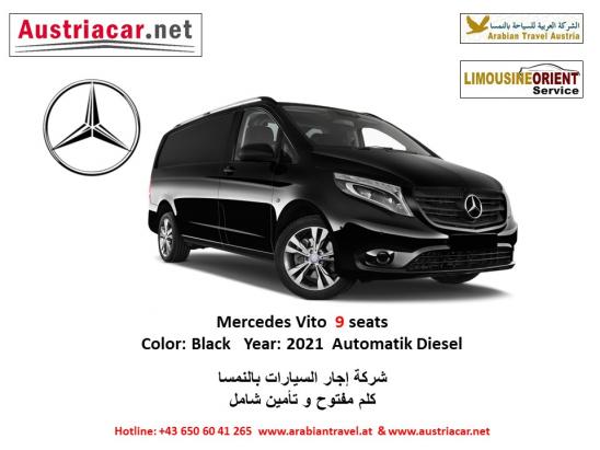 Mercedes Vito  9 seats